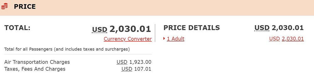 ビジネスクラス運賃