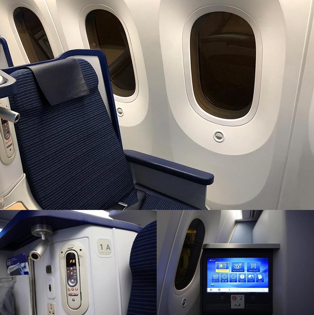 【Eytan】ビジネスクラス 2点 B777-300ERビジネスクラス | シート一覧 | 機内 | ご旅行の準備
