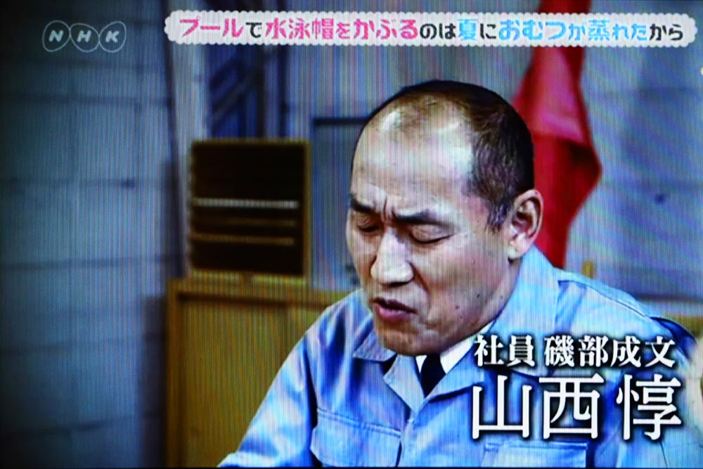 ちこちゃんに叱られる