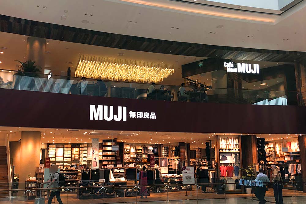 MUJI@jewel MUJI@jewel