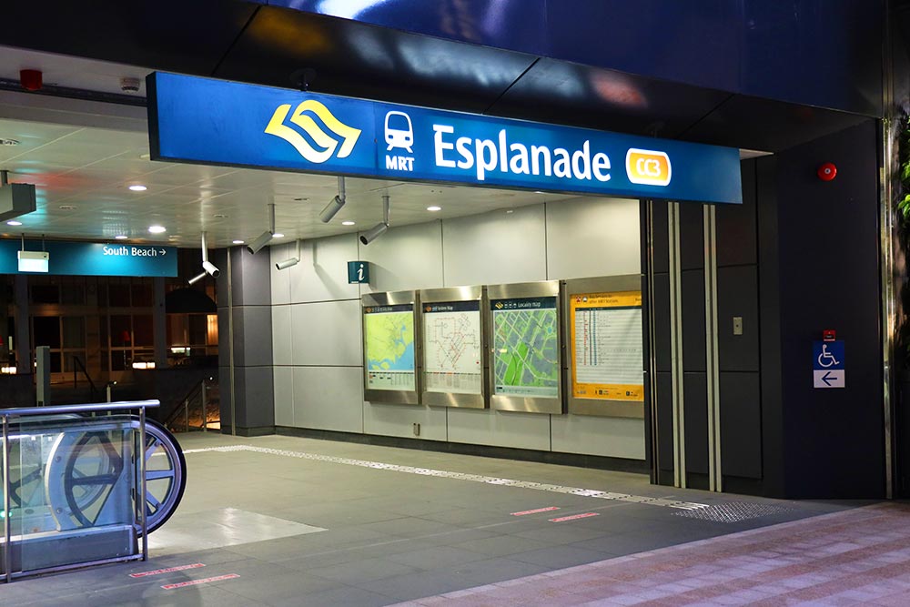 Esplanade駅
