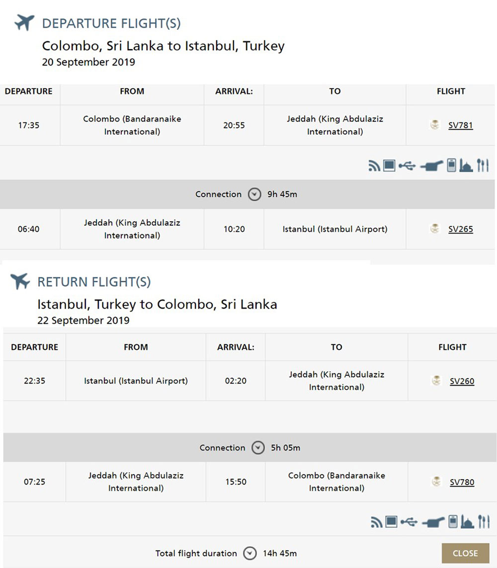 サウジアラビア航空ビジネスクラス旅程 サウジアラビア航空ビジネスクラス旅程