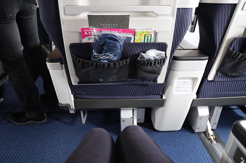 ANA A321neoプレミアムクラスシートピッチ ANA A321neoプレミアムクラスシートピッチ