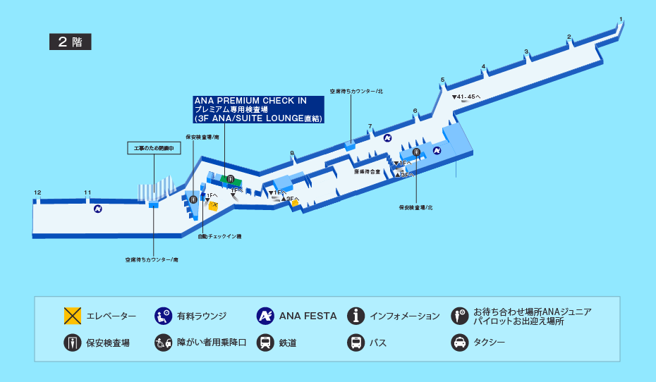 福岡空港マップ