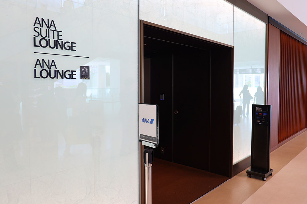 プレミアムチェックイン入り口