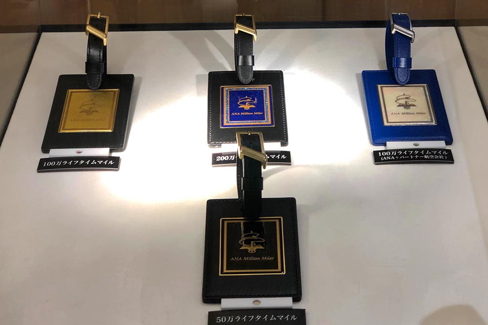 ANAミリオンマイラー　タグ