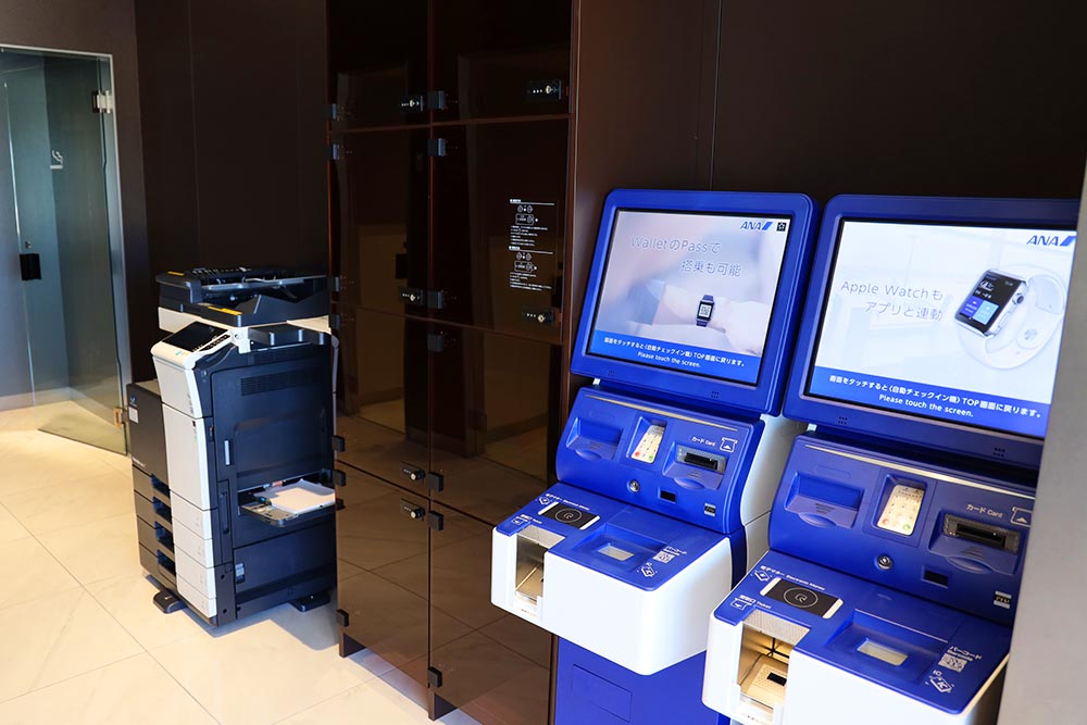 ANAスイートラウンジ福岡　複合機ロッカー