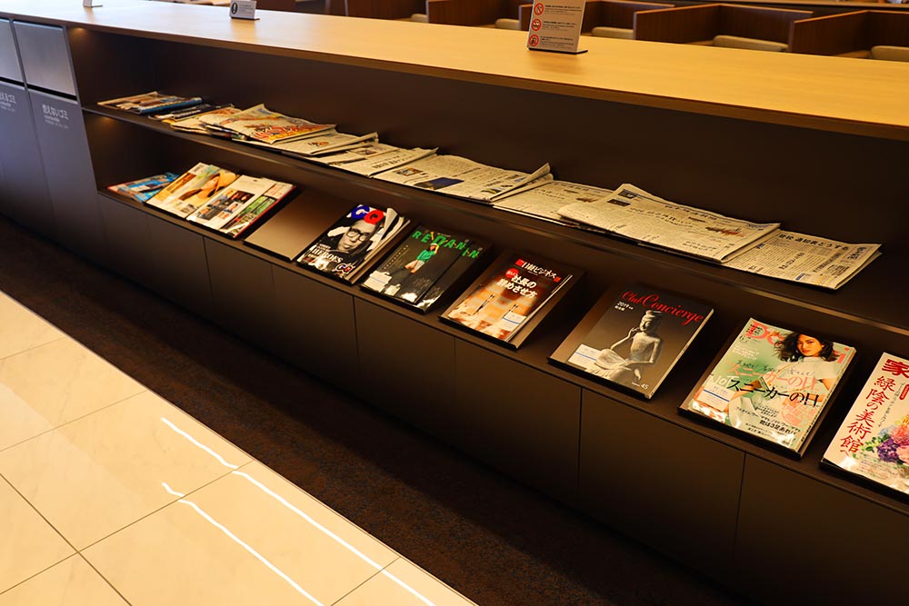 ANAスイートラウンジ福岡　雑誌類