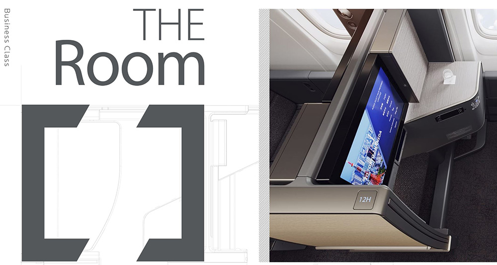 ANA Newビジネスクラス