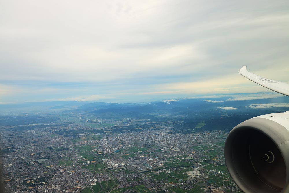 着陸態勢
