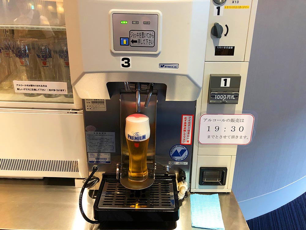 ラウンジ内ビールサーバー