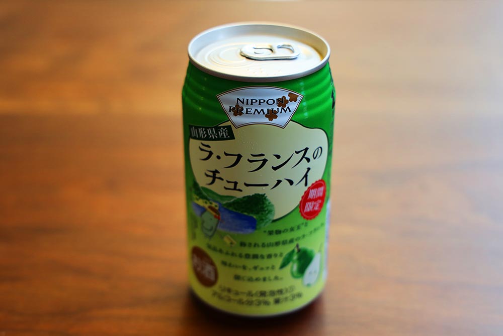 ラフランスチューハイ