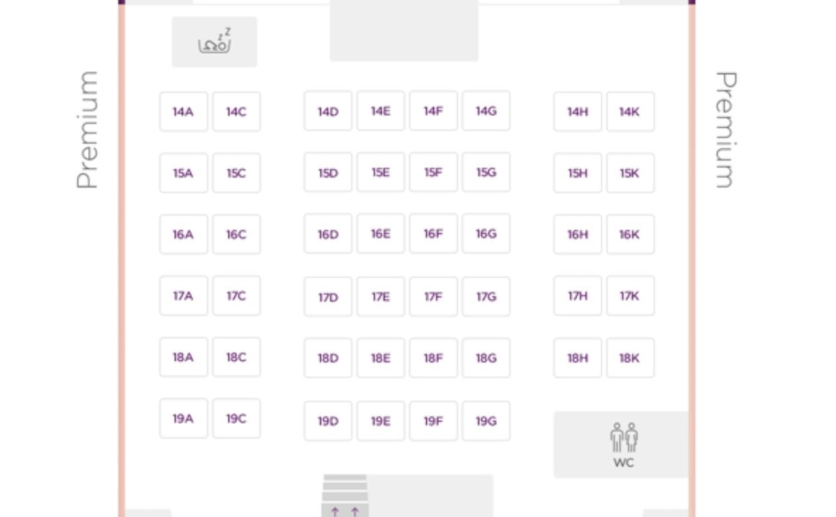 プレミアムエコノミー1階席