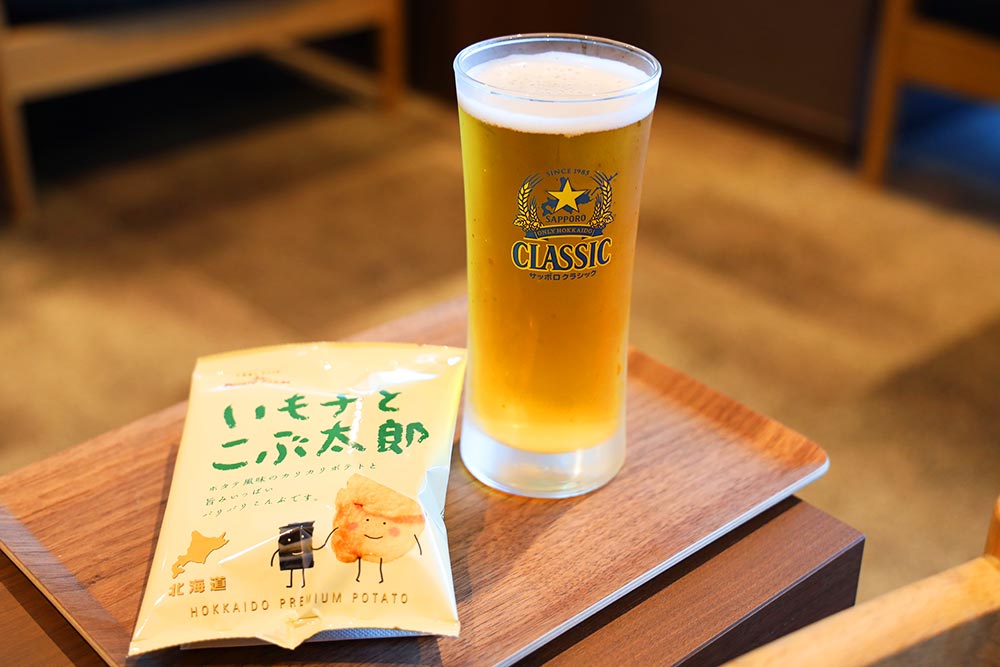 ラウンジ大雪　アルコール