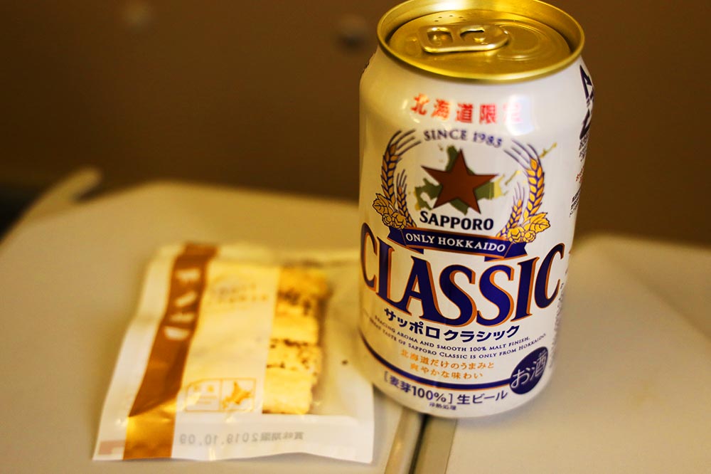Air Do ビール