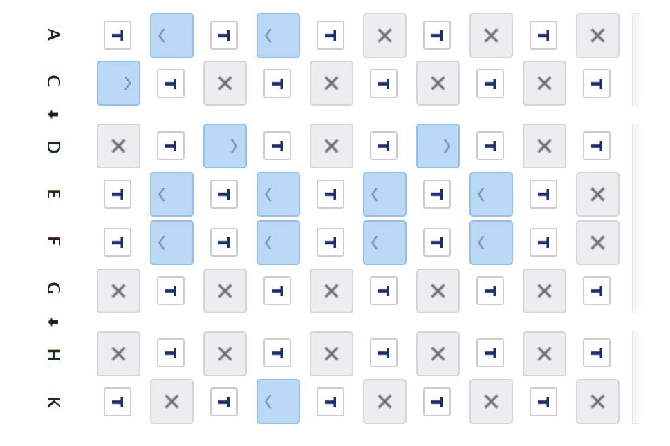 ANAビジネスクラス空席状況