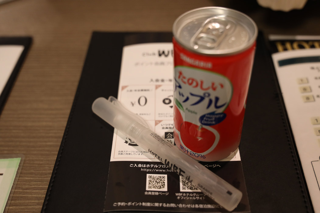 アメニティグッズ