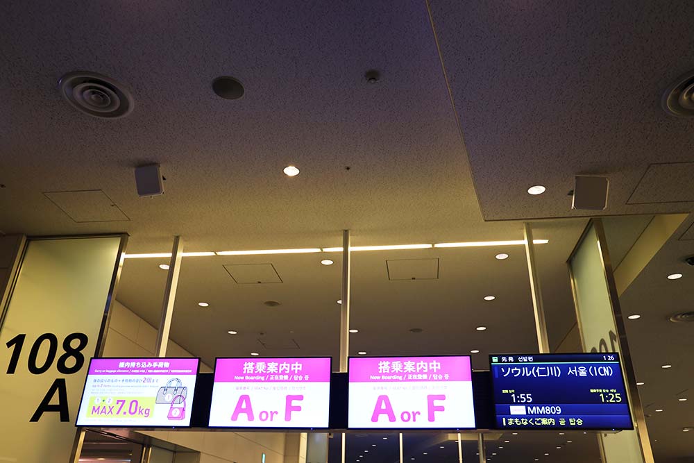 ピーチらしい案内表示