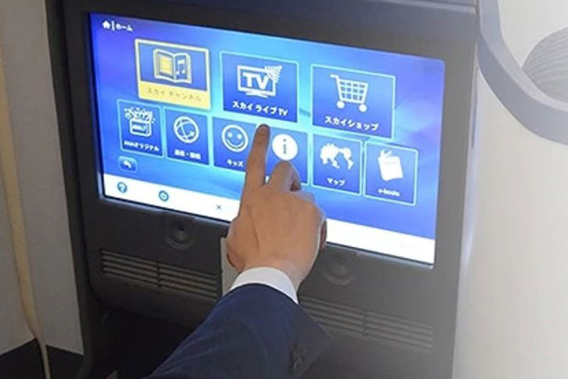 エンターテイメントシステム