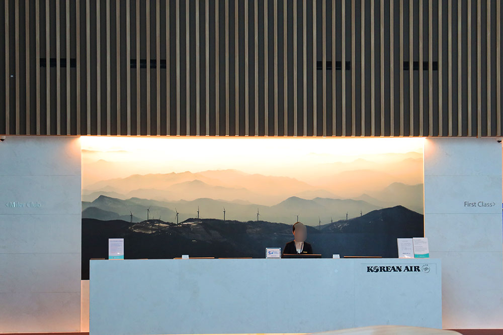 ラウンジ受付 ラウンジ受付