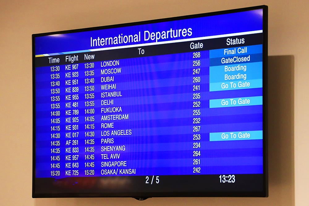 ラウンジ内案内表示 ラウンジ内案内表示