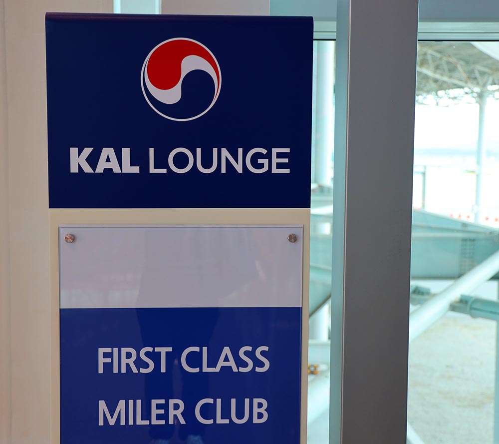KAL Lounge miler club KAL Lounge miler club