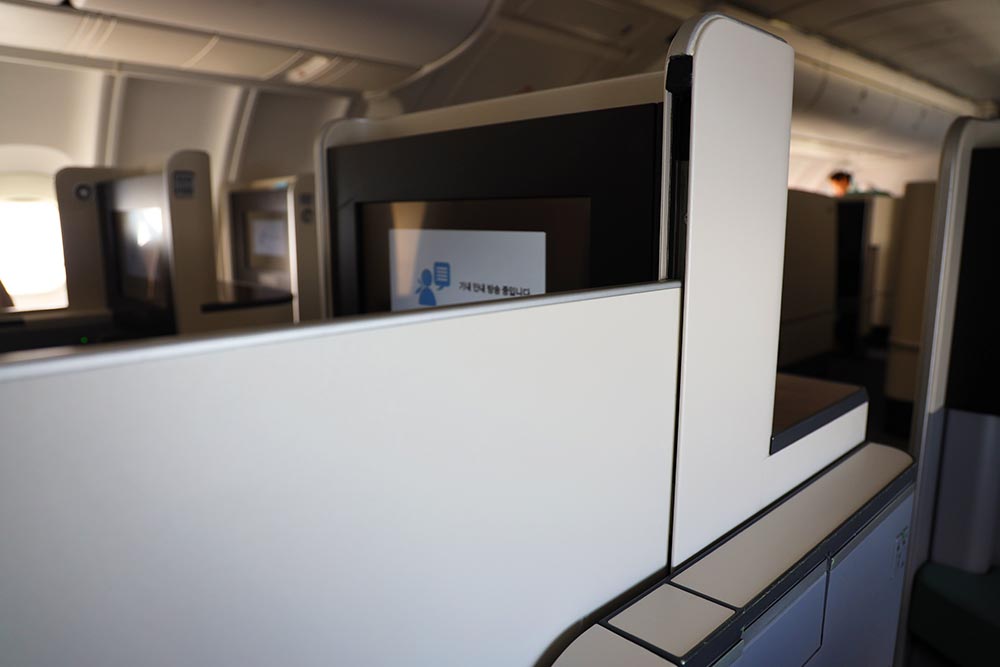 大韓航空プレステージスイート パーティション 大韓航空プレステージスイート パーティション