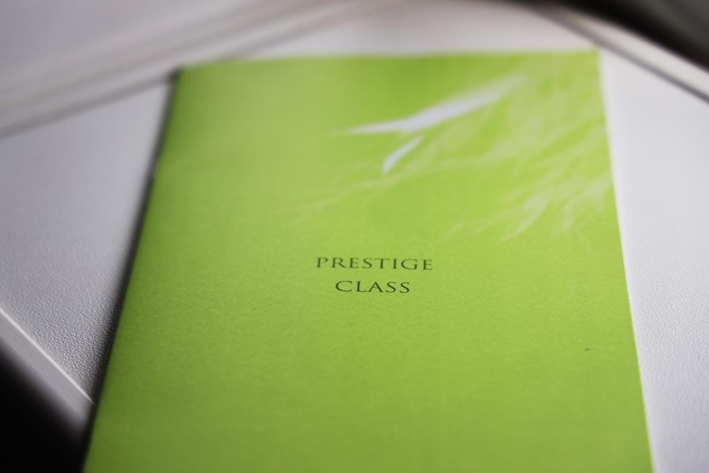 大韓航空 ビジネスクラス 機内食メニュ 大韓航空 ビジネスクラス 機内食メニュ