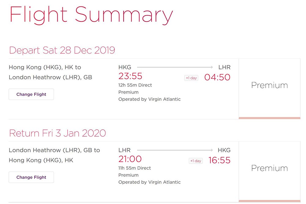 ヴァージンアトランティックプレミアムエコノミー旅程