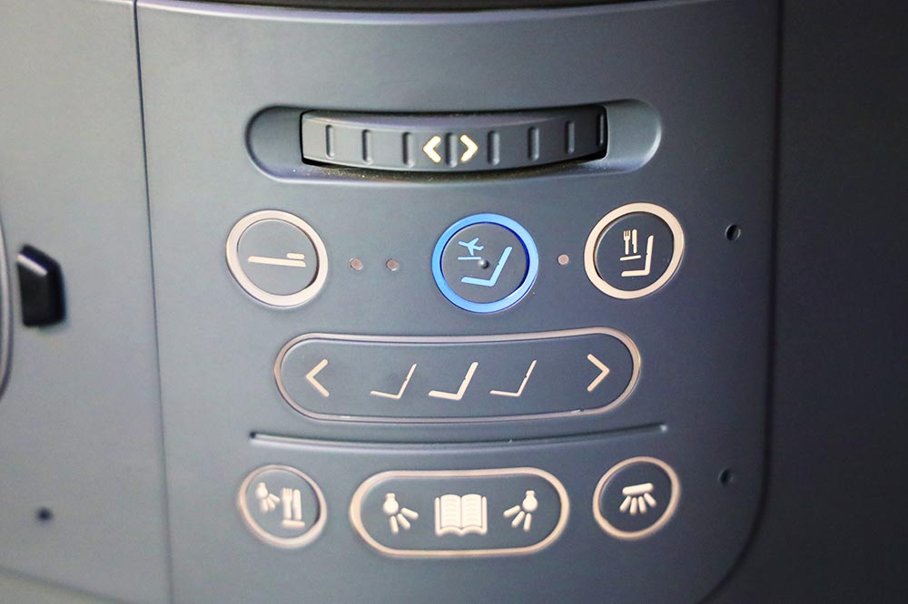 シートコントローラー