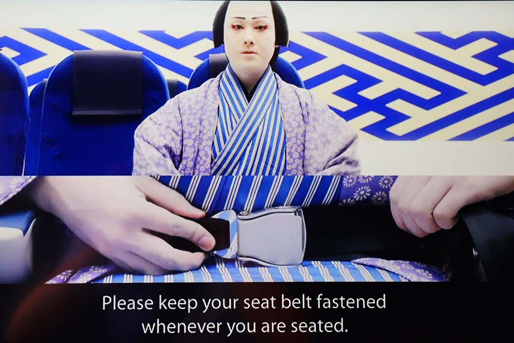 セーフティビデオ