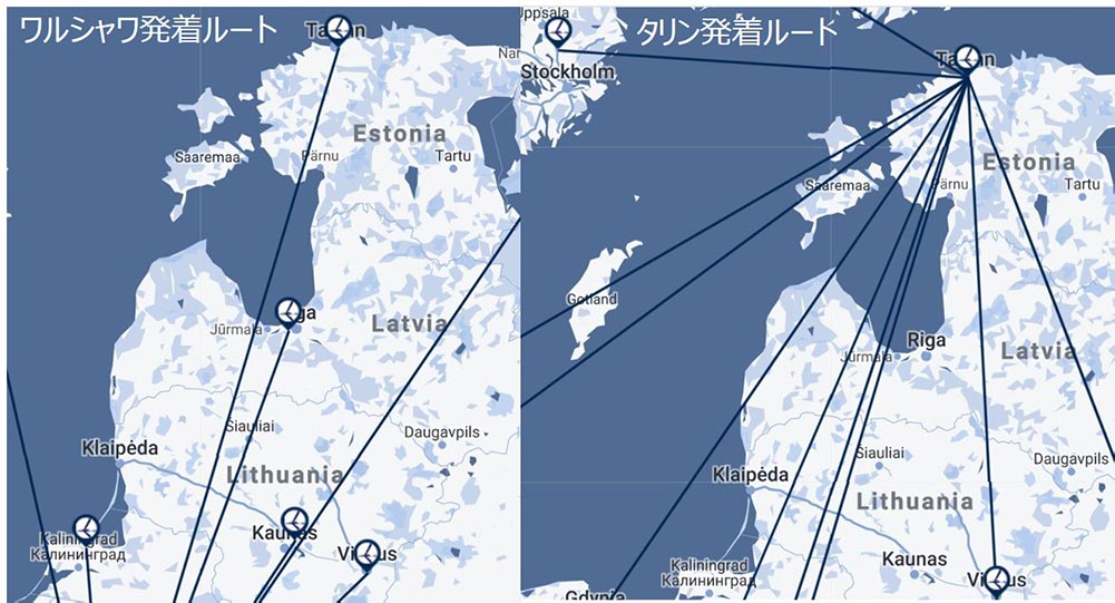 LOTポーランド航空バルチックルート