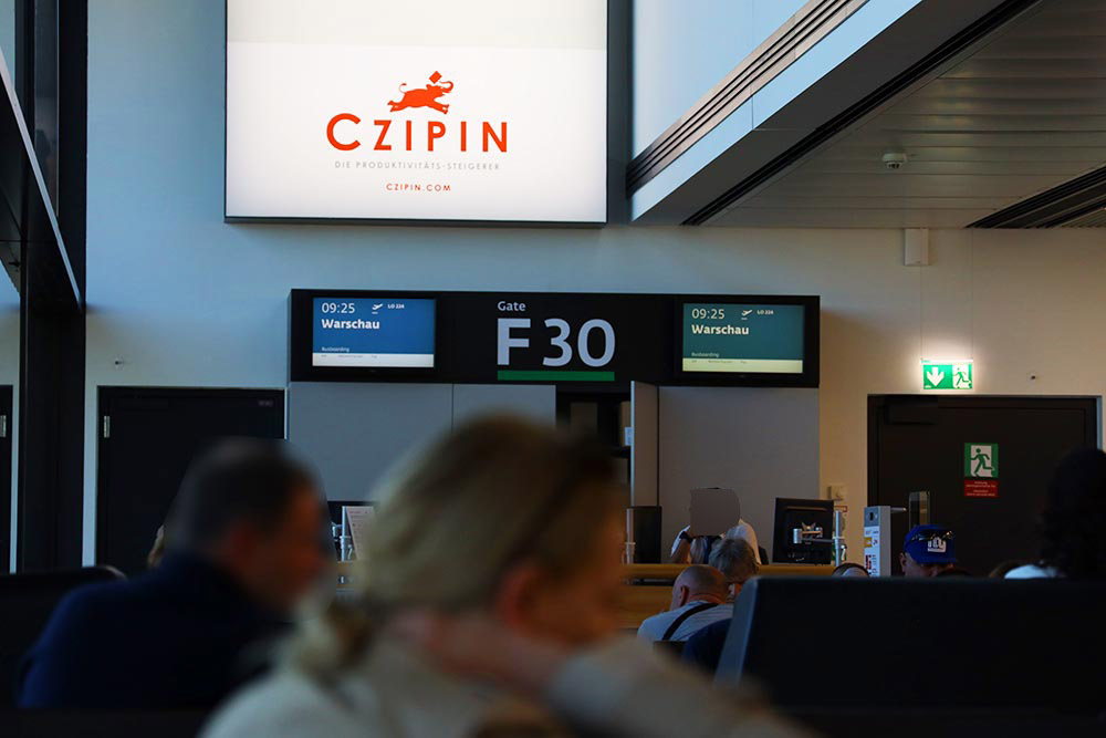 ウィーン空港ゲート