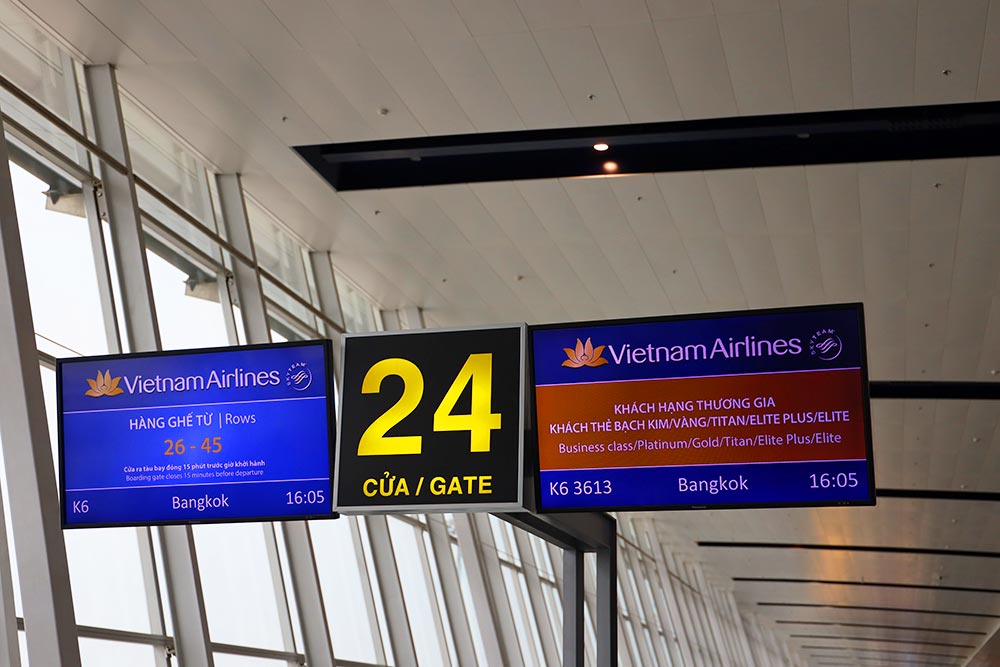 ノイバイ空港ゲート