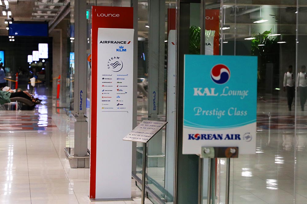 ラウンジ入口 ラウンジ入口