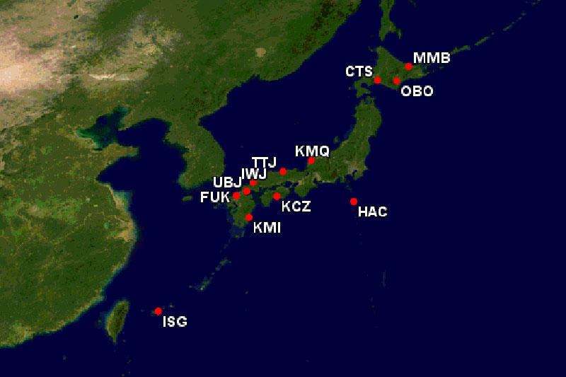 トクたびマイル11回目 トクたびマイル11回目