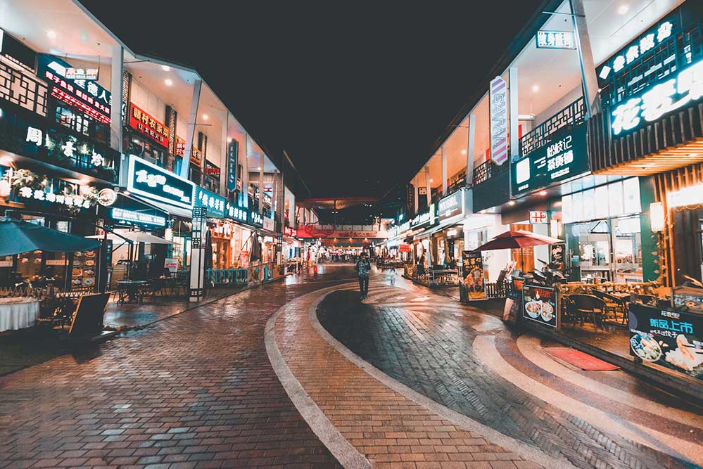 杭州市内