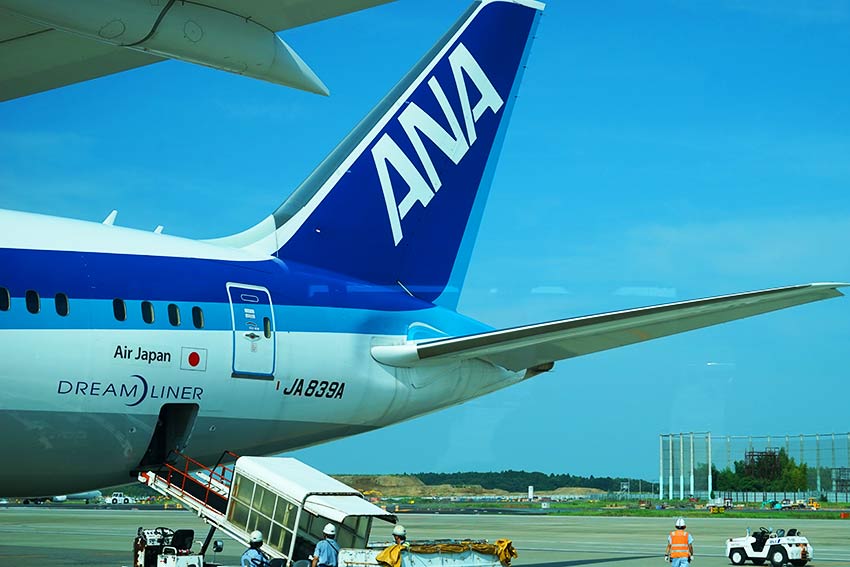 ANA ANA