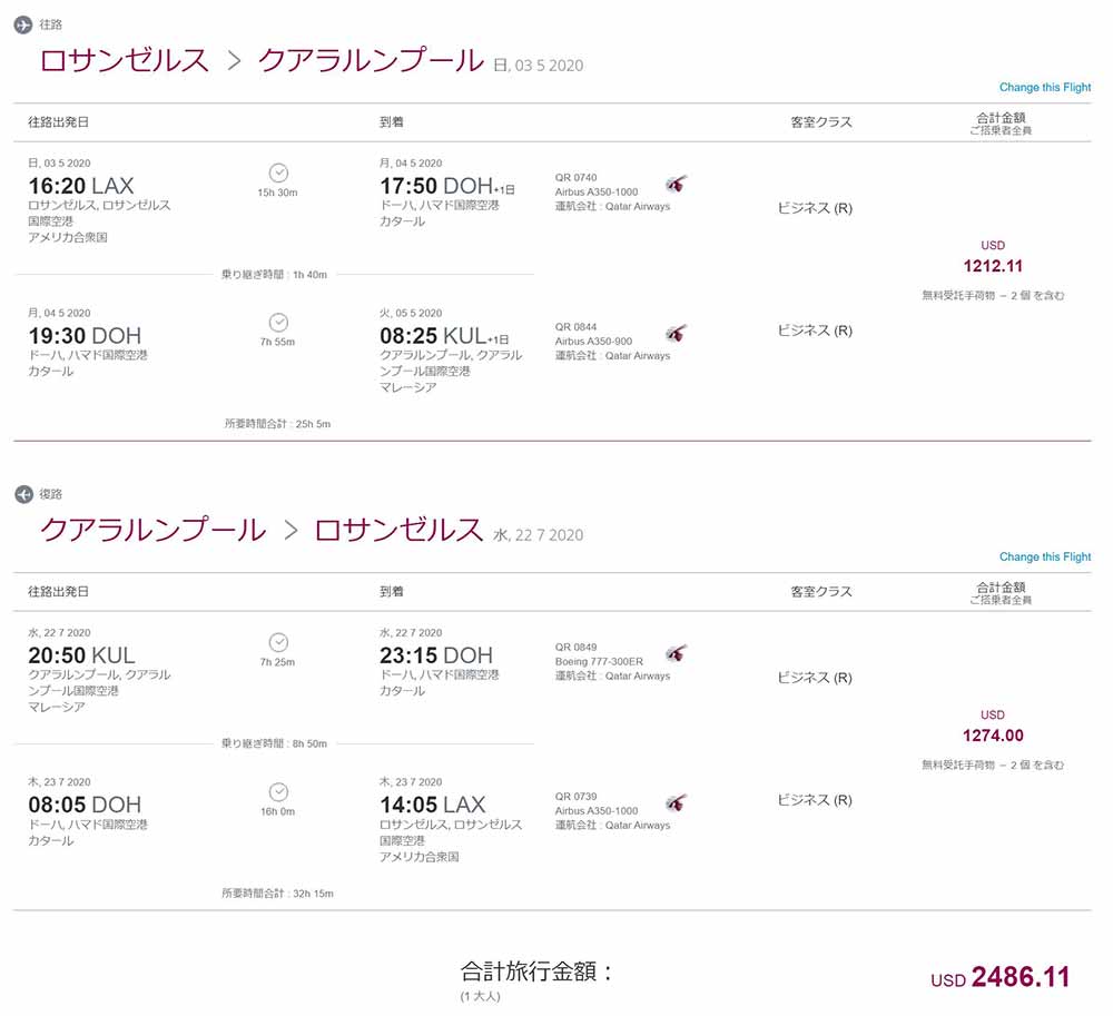 f:id:dantra:20200129004828j:plain