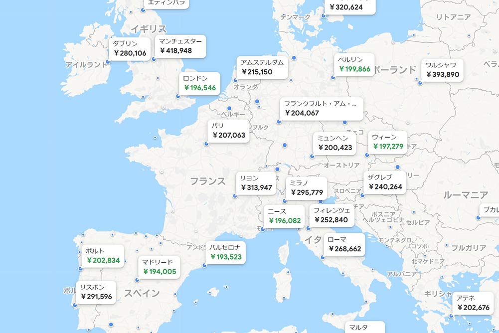 ソウル発 ソウル発