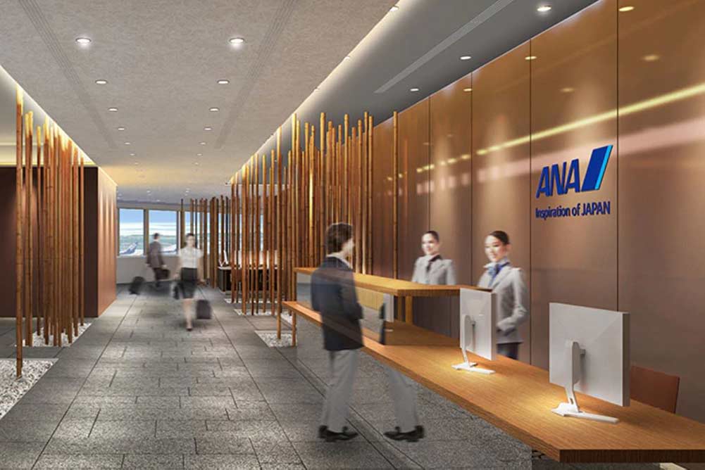 スイートラウンジ