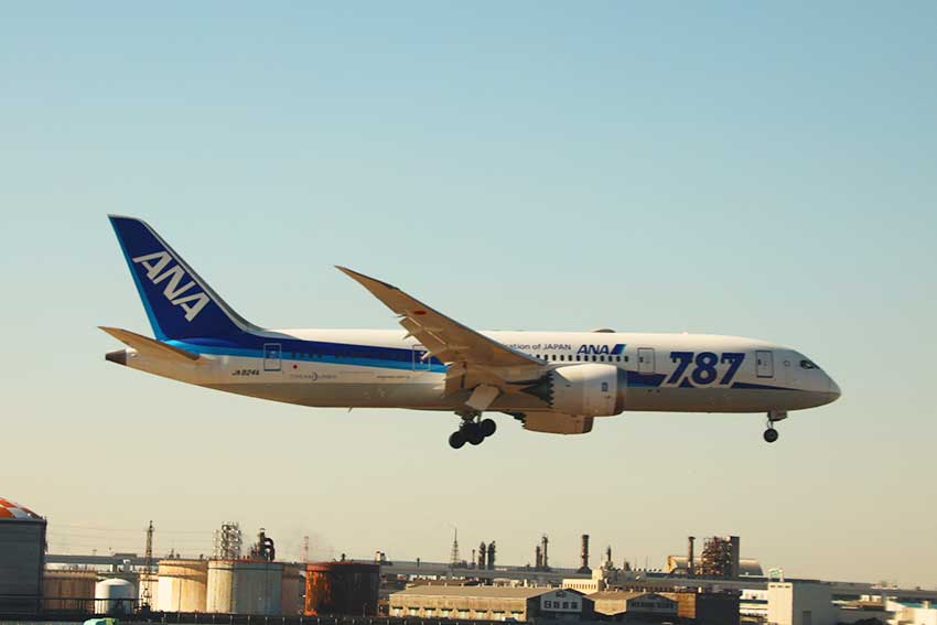 羽田空港到着