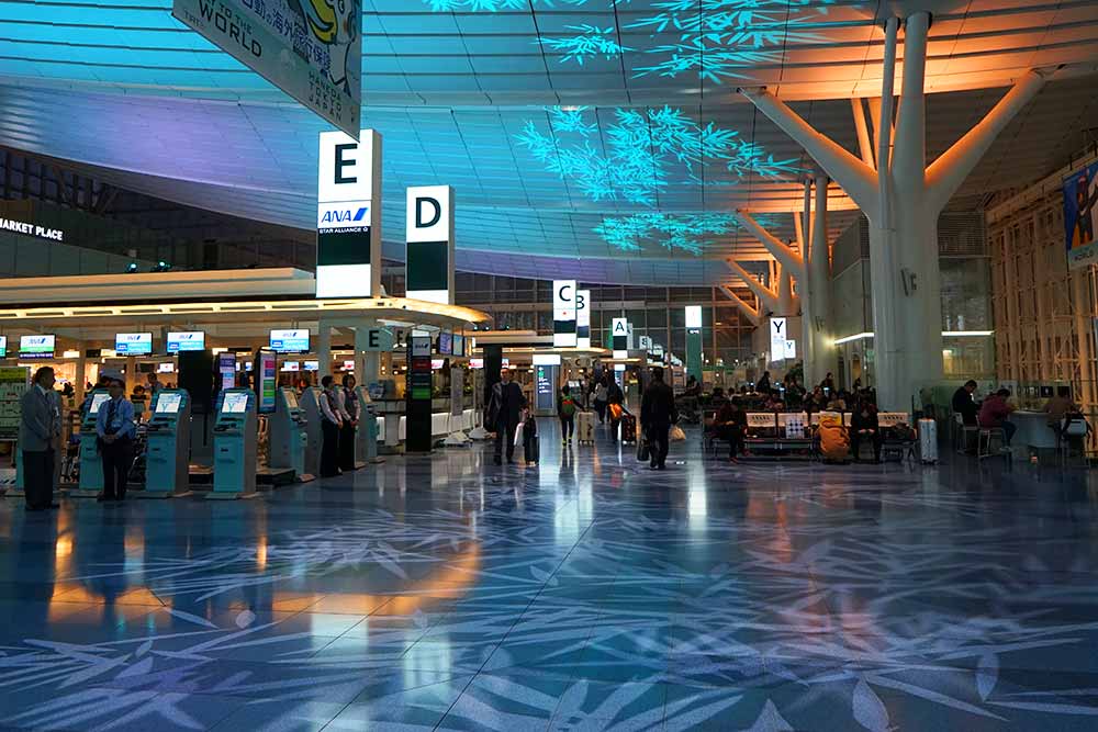 羽田空港