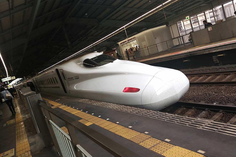 新幹線 新幹線