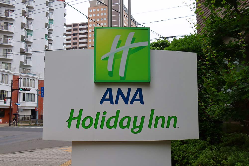 f:id:dantra:20200711002611j:plain