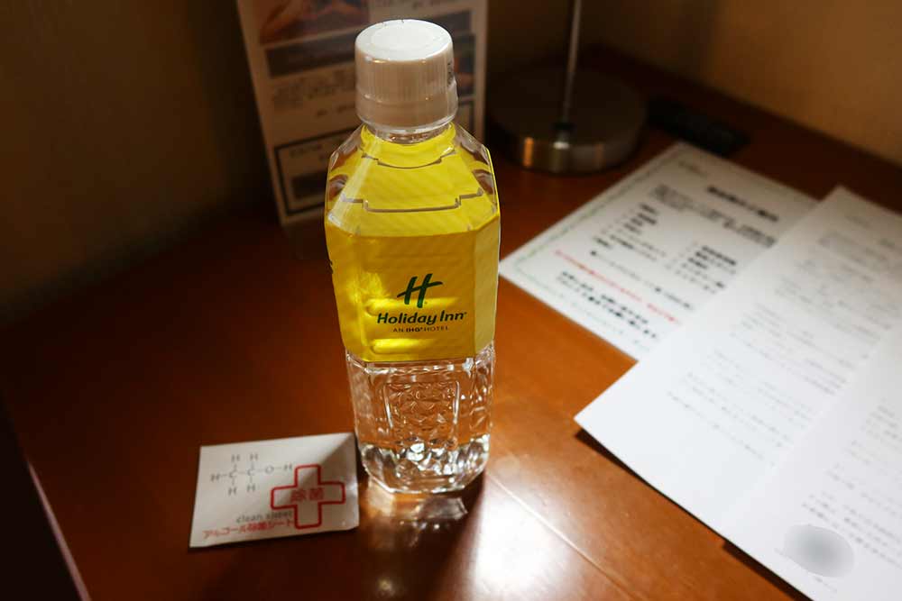 f:id:dantra:20200711003439j:plain