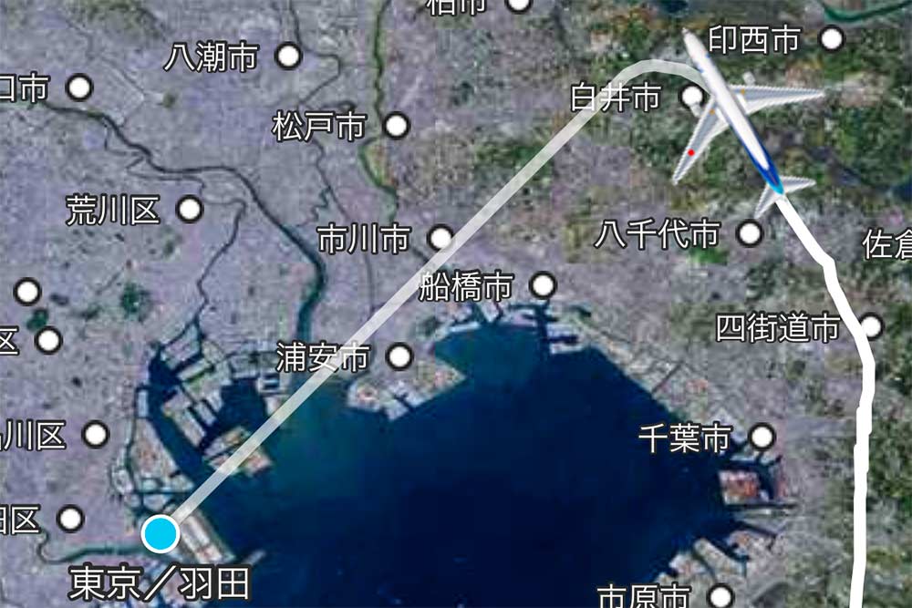フライトルート　関東上空