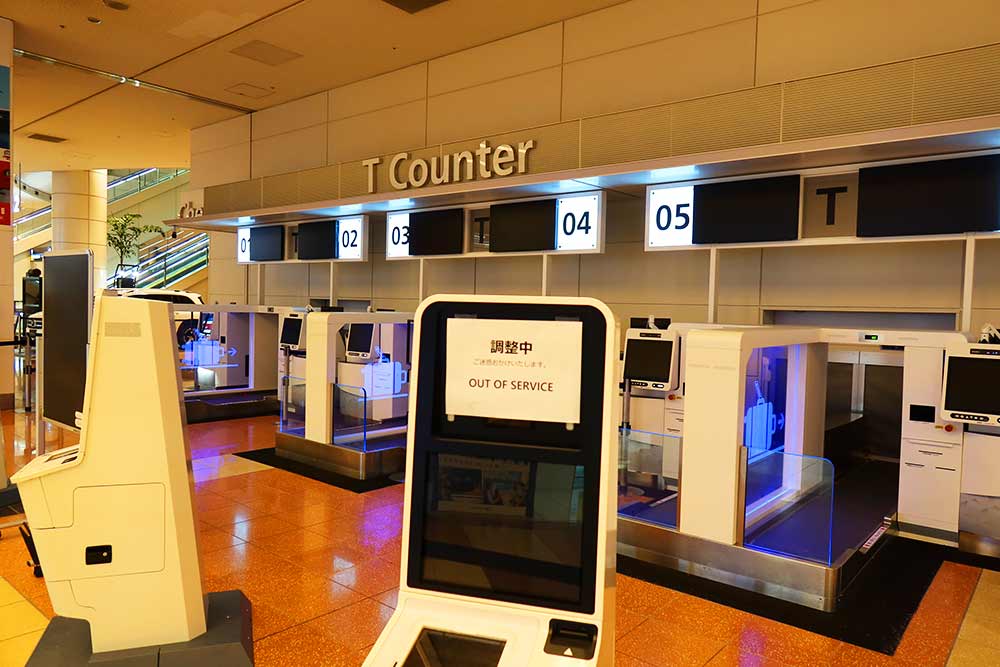 羽田空港第二ターミナルTカウンター