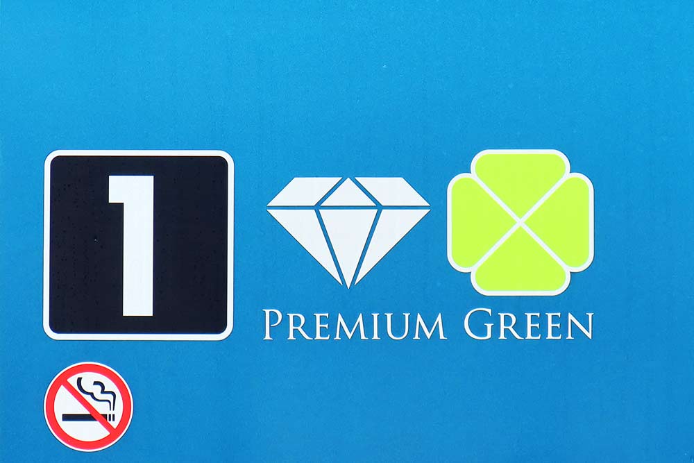 プレミアムグリーンマーク