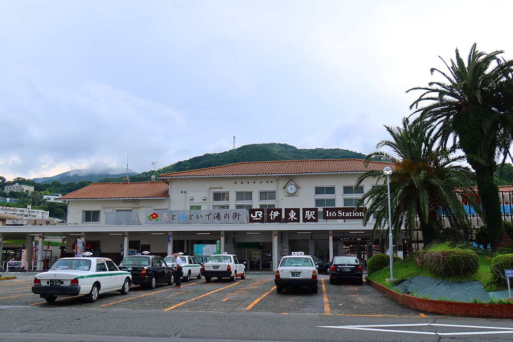 伊東駅